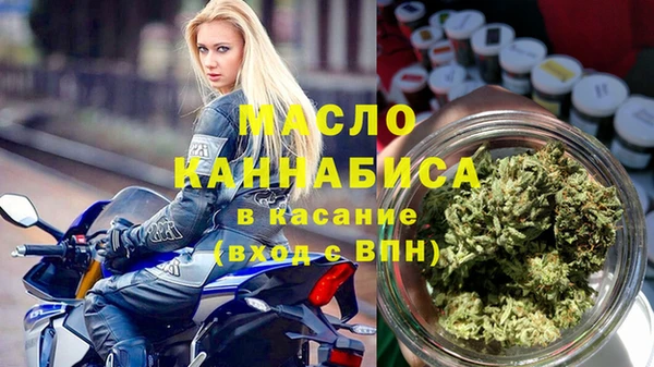 прущая мука Бородино